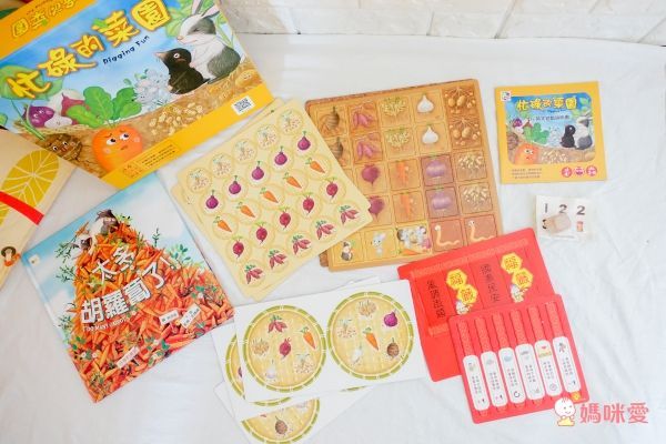 德國HABA ✘ 東雨文化益智桌遊!