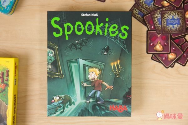 德國HABA ✘ 東雨文化益智桌遊!