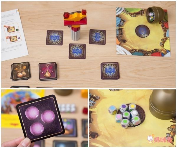 德國HABA ✘ 東雨文化益智桌遊!