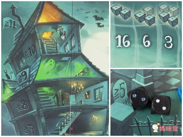 德國HABA ✘ 東雨文化益智桌遊!