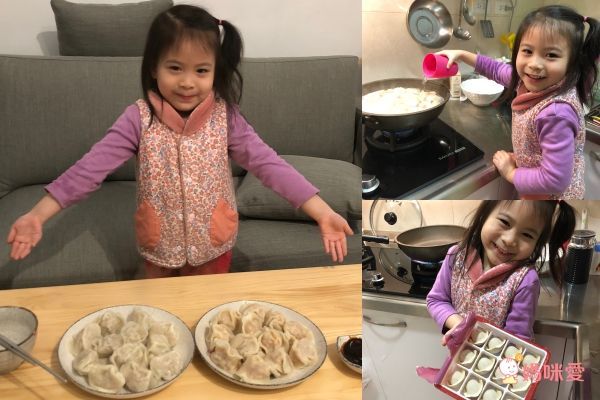 最後一團❗台中排隊美食【鎮新記水餃】☞ 快囤貨❗