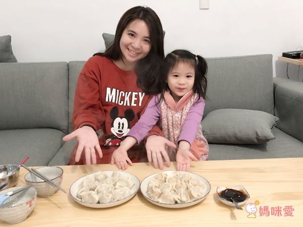 最後一團❗台中排隊美食【鎮新記水餃】☞ 快囤貨❗