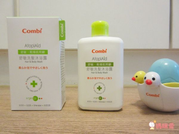 Combi 舒敏滋養、和草極潤 洗浴護膚系列