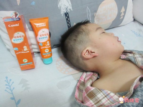 Combi 舒敏滋養、和草極潤 洗浴護膚系列