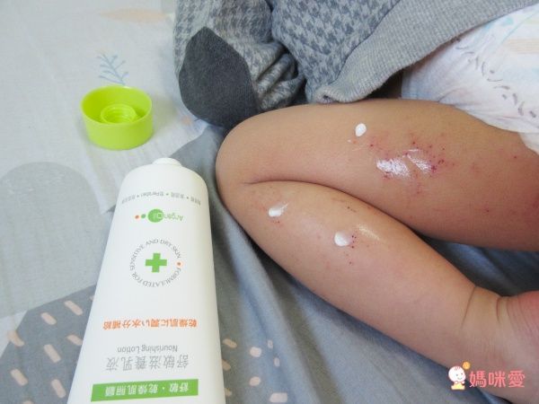 Combi 舒敏滋養、和草極潤 洗浴護膚系列