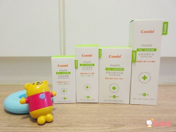 Combi 舒敏滋養、和草極潤 洗浴護膚系列