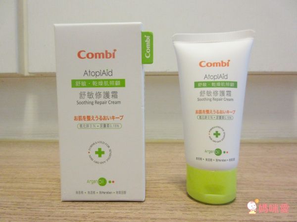 Combi 舒敏滋養、和草極潤 洗浴護膚系列