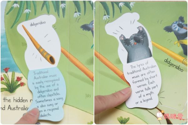 少量現貨☆最火紅童話故事音效書♬世界音樂翻翻書♬