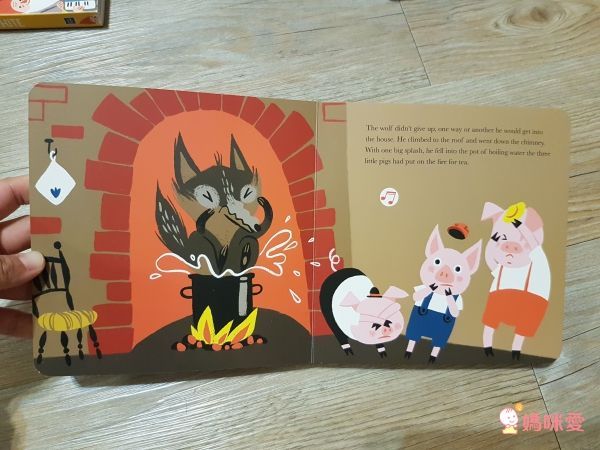 少量現貨☆最火紅童話故事音效書♬世界音樂翻翻書♬