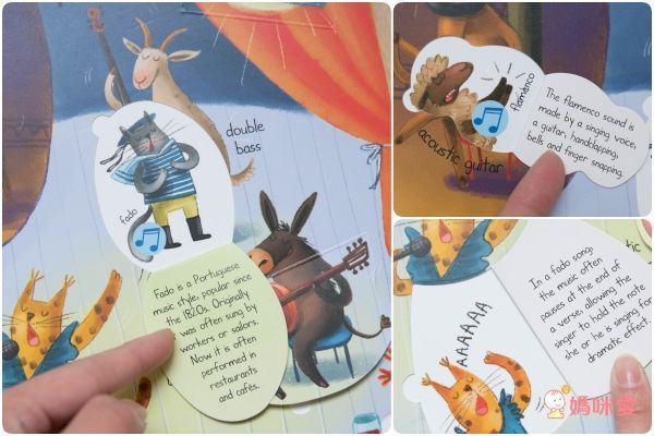 少量現貨☆最火紅童話故事音效書♬世界音樂翻翻書♬