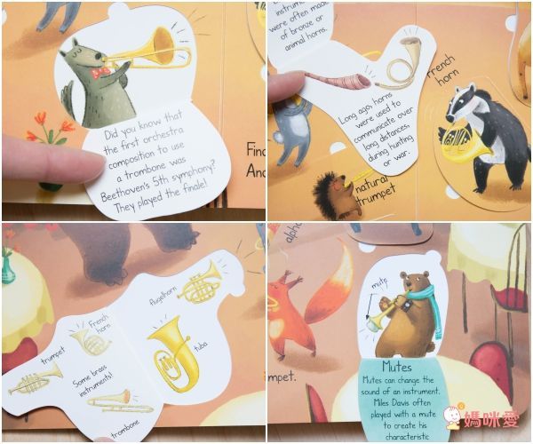 少量現貨☆最火紅童話故事音效書♬世界音樂翻翻書♬