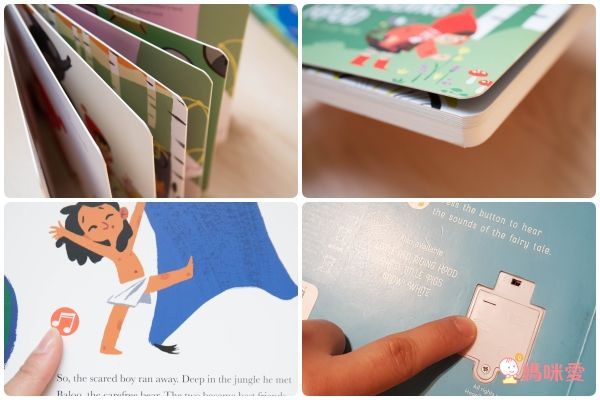 少量現貨☆最火紅童話故事音效書♬世界音樂翻翻書♬