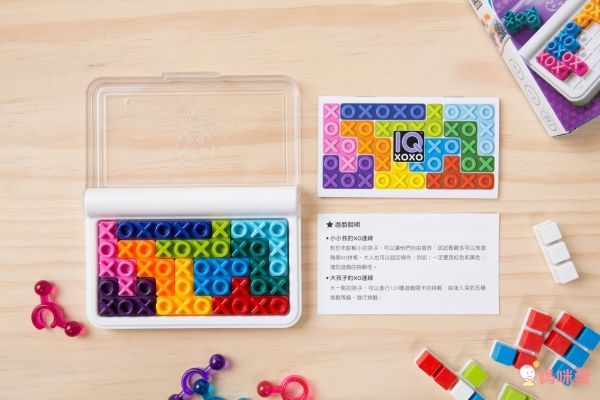 Miss Jill x Evan哥 專屬團購 ♕ 比利時SMART GAMES益智桌遊