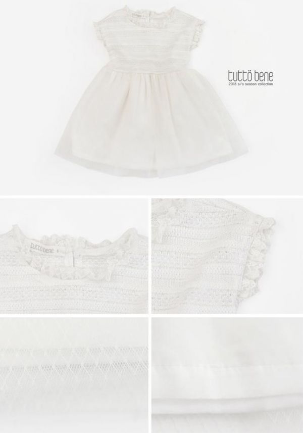 韓國 Tutto Bene 甜美春裝