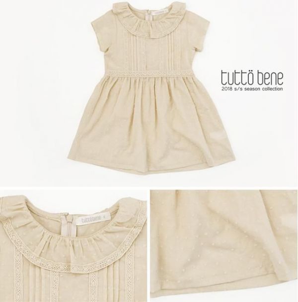 韓國 Tutto Bene 甜美春裝