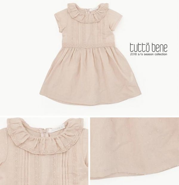 韓國 Tutto Bene 甜美春裝