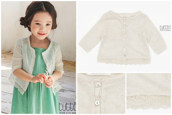 韓國 Tutto Bene 甜美春裝