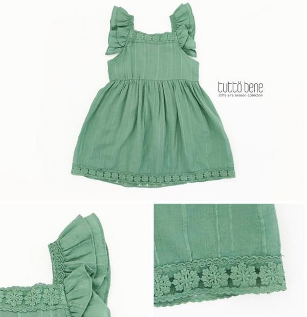 韓國 Tutto Bene 甜美春裝