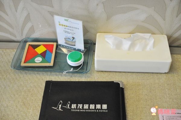 台南關子嶺統茂溫泉會館