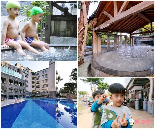 台南關子嶺統茂溫泉會館