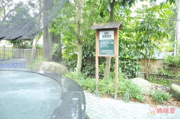 台南關子嶺統茂溫泉會館