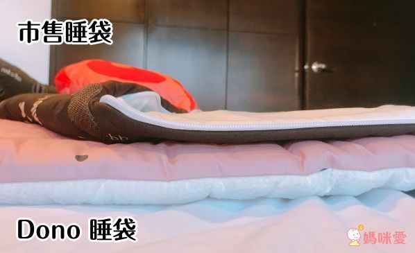 韓國製 DONO 涼感4cm厚睡袋，親膚舒適，四季適用！