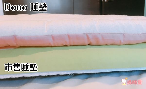 韓國製 DONO 涼感4cm厚睡袋，親膚舒適，四季適用！