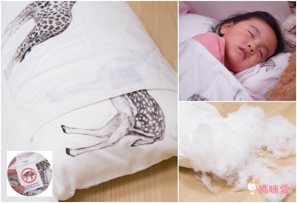 韓國製 DONO 涼感4cm厚睡袋，親膚舒適，四季適用！