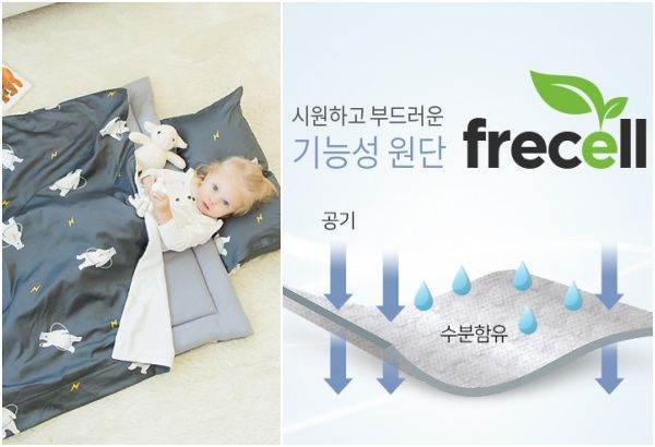 韓國製 DONO 涼感4cm厚睡袋，親膚舒適，四季適用！