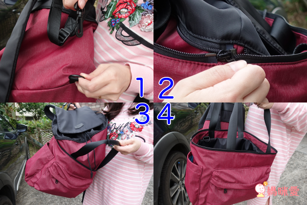 【HanaBene 花花班尼】雙子多功能媽媽包