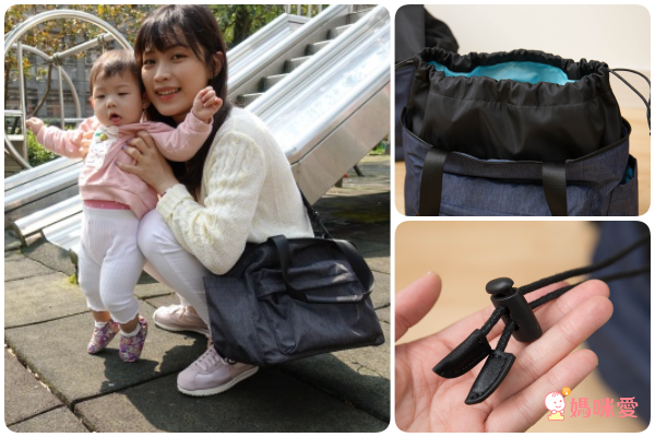 【HanaBene 花花班尼】雙子多功能媽媽包