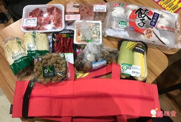 日本 MARNA - Shupatto 秒收簡易保冷購物袋-沈穩藍 (S(27x20cm))-耐重3kg / 6L