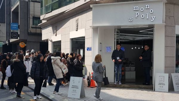 韓國 BT21 聯名商品-文具類