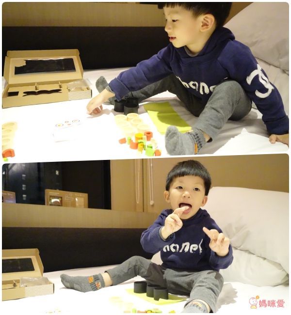 北歐設計【KLASK 魔力卡拉球】超刺激、超嗨★