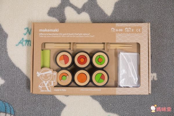 北歐設計【KLASK 魔力卡拉球】超刺激、超嗨★