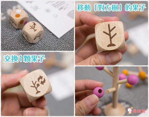 上誼文化 - 四季