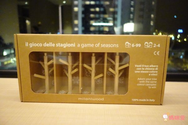 上誼文化 - 四季