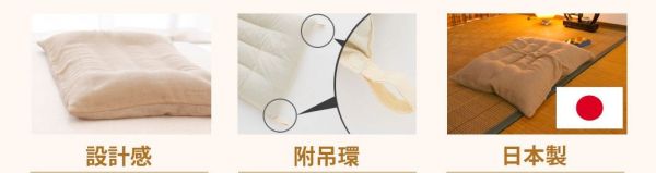 日本最暢銷 ♛ AS 快眠止鼾枕 / 羽毛枕 / 蕎麥枕 / 舒壓枕 / 太空枕