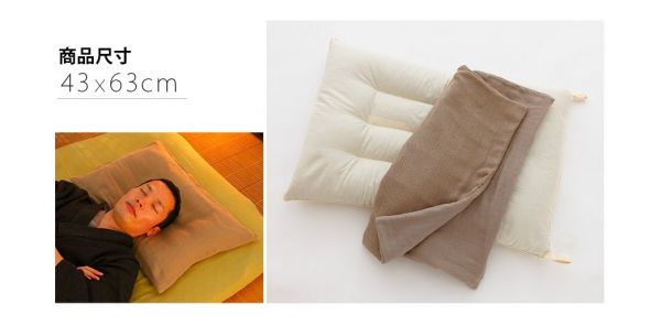 日本最暢銷 ♛ AS 快眠止鼾枕 / 羽毛枕 / 蕎麥枕 / 舒壓枕 / 太空枕