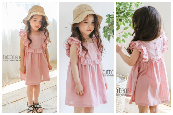 韓國 Tutto Bene 甜美夏裝