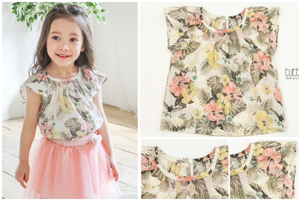 韓國 Tutto Bene 甜美夏裝