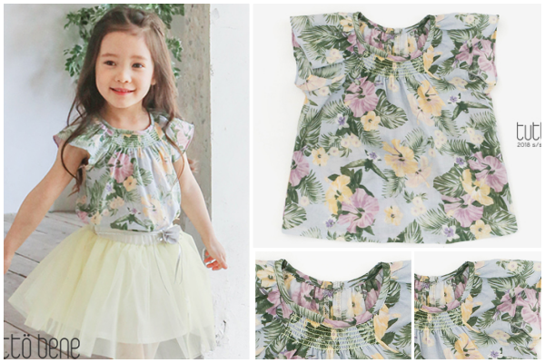 韓國 Tutto Bene 甜美夏裝
