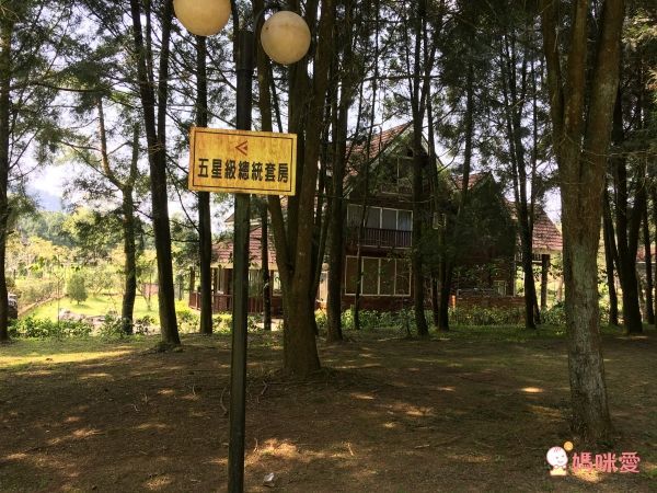 南投日月潭晶園休閒渡假村 ★一泊二食超值53折★