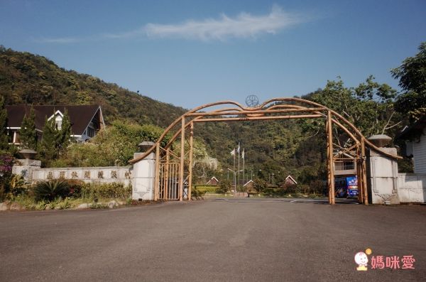 南投日月潭晶園休閒渡假村 ★一泊二食超值53折★