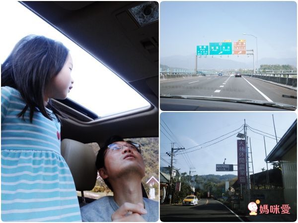 南投日月潭晶園休閒渡假村 ★一泊二食超值53折★