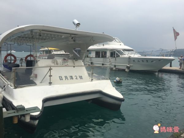 南投日月潭晶園休閒渡假村 ★一泊二食超值53折★