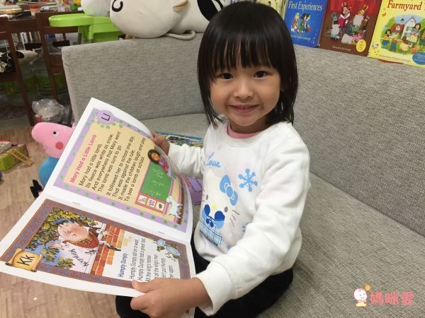 Rhymes and Rhythms Collection 