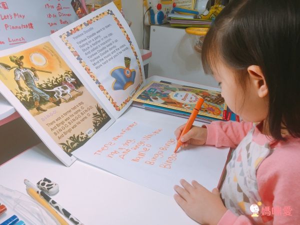 Rhymes and Rhythms Collection 