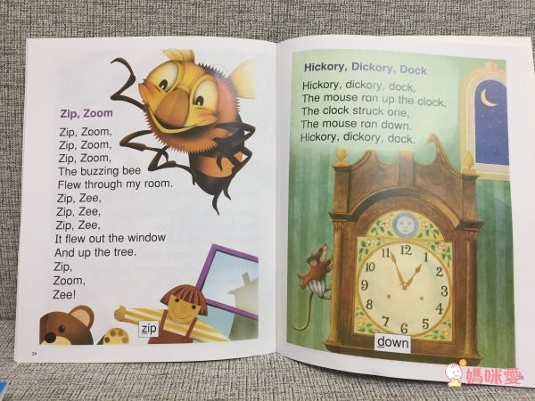 Rhymes and Rhythms Collection 