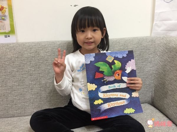 Rhymes and Rhythms Collection 